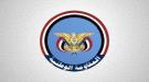 المقاومة الوطنية: قدمنا أكثر من 500 شهيد و1500 جريح في معارك الساحل الغربي الأخيرة ...