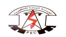 كهرباء عدن: إصلاح خلل خط النقل 132 ك.ف «الدكيم» وعودة توربين محطة الرئيس إلى الشبكة ...
