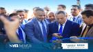 بنك الشرق اليمني يوسع حضوره ويفتتح فرعاً جديداً في تعز ...