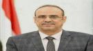 الميسري يبارك الانتصارات العسكرية على ميليشيا الحوثي الإيرانية ويحيي أبطال القوات المسلحة في كافة ال ...