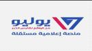 قيادة محور تعز تستعرض أبرز المستجدات الميدانية خلال الساعات الـ24 الماضية ...